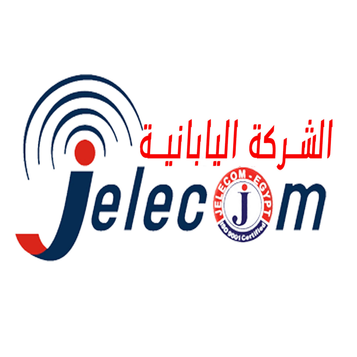 Jelecom Egypt